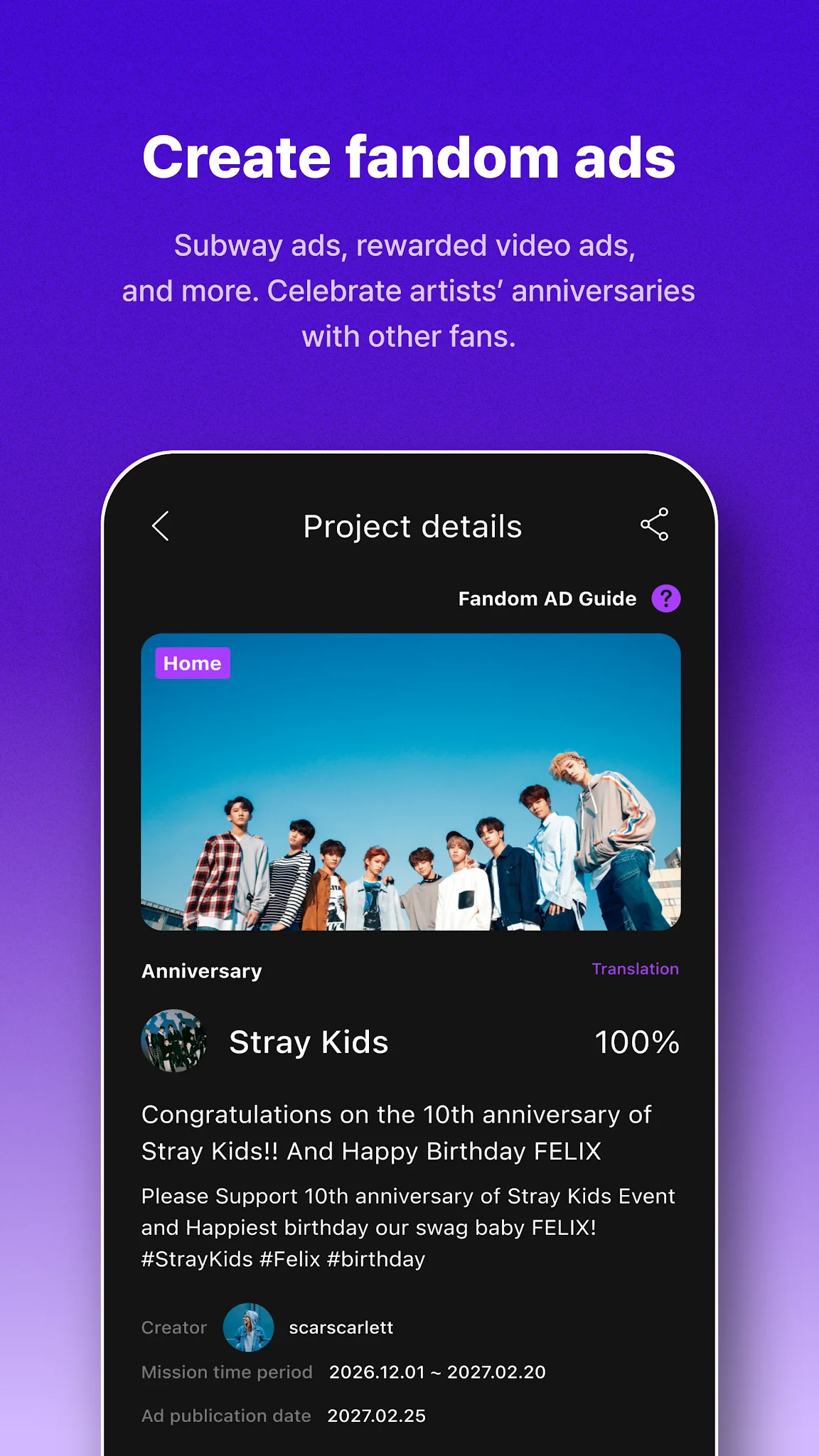 Screenshot Mubeat for kpop Lovers 4