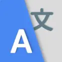 Скачать Перевести все языки APK