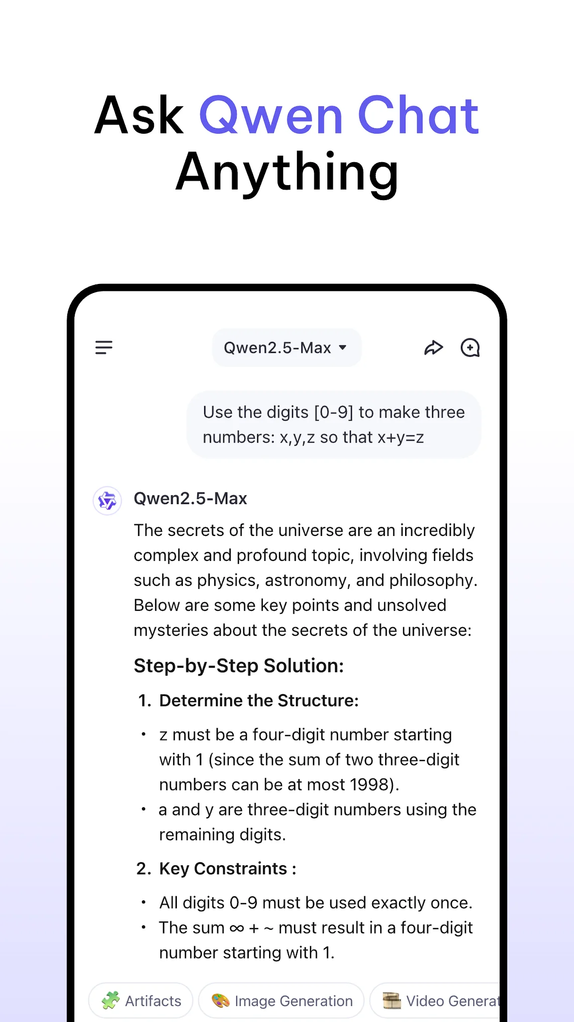 Screenshot Qwen Studio 2