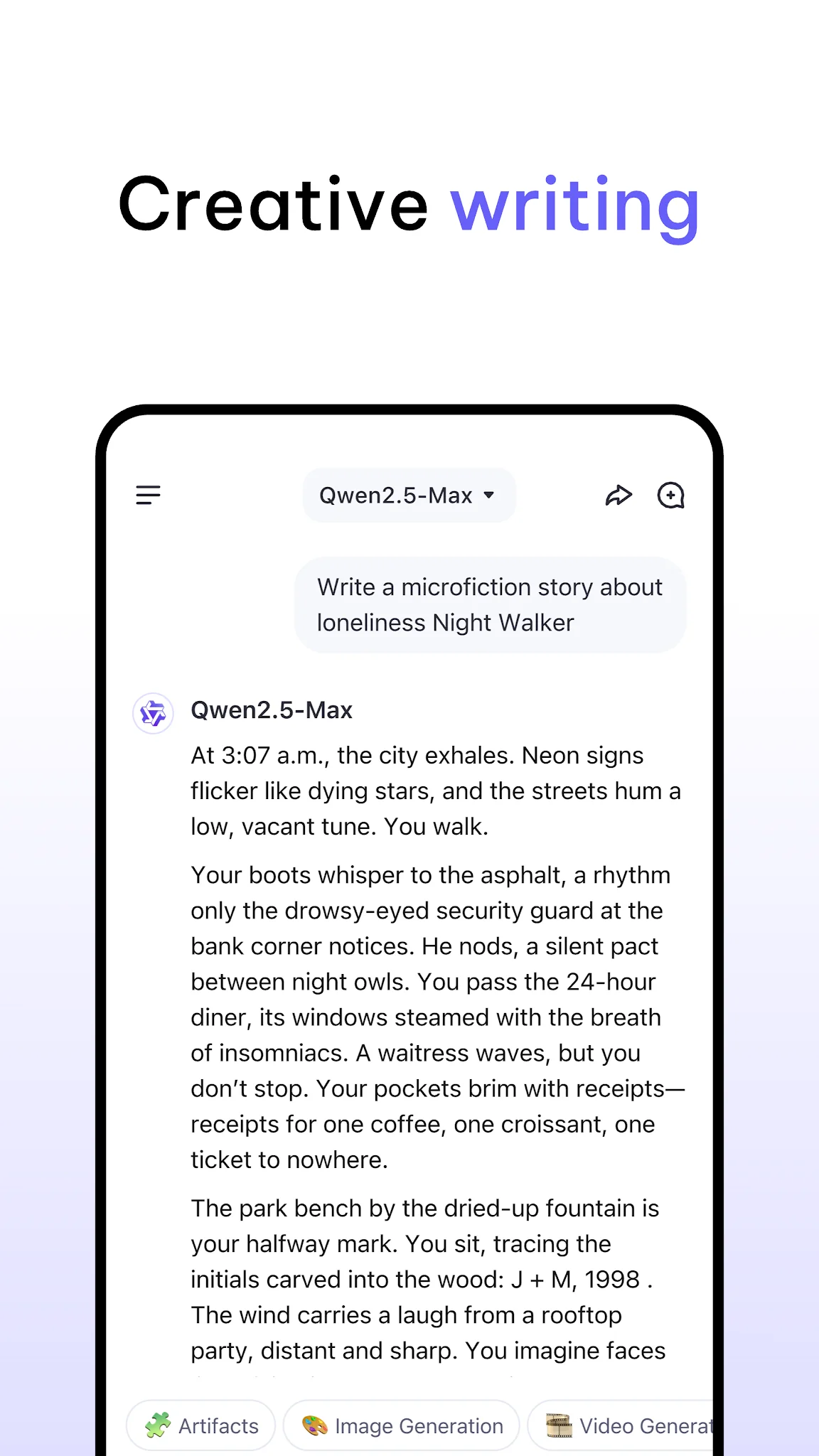Screenshot Qwen Studio 4