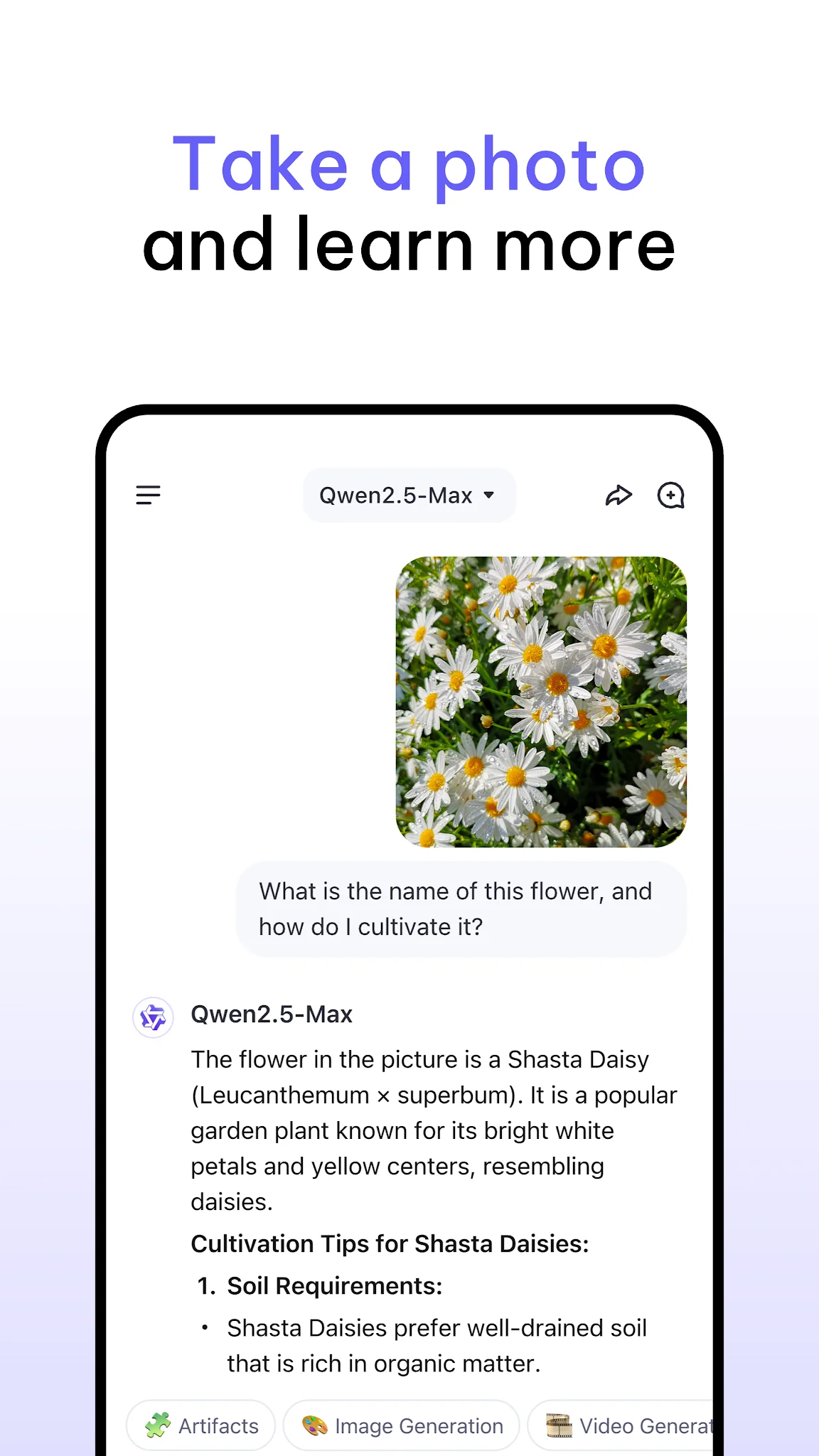 Screenshot Qwen Studio 5