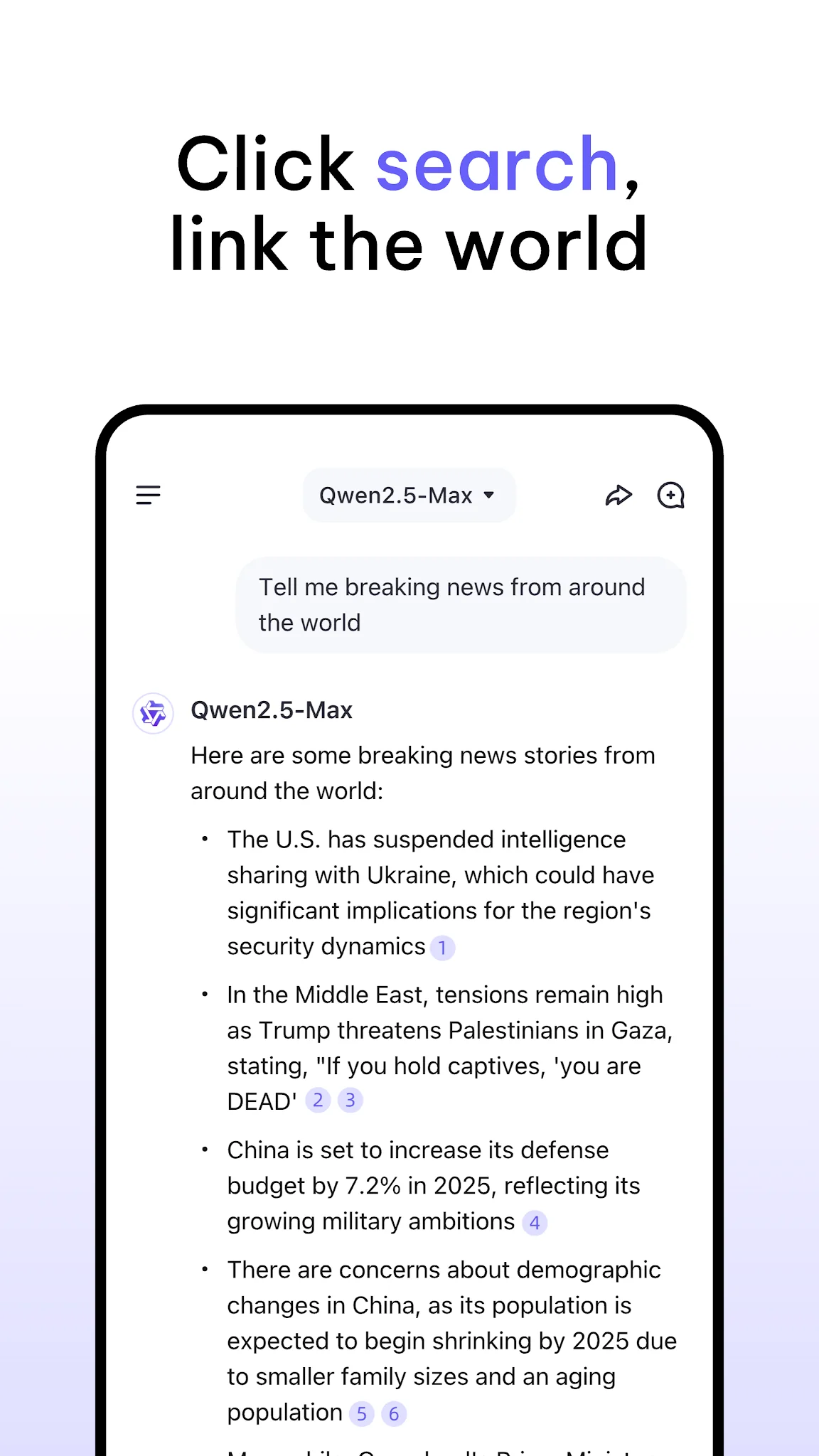 Screenshot Qwen Studio 7