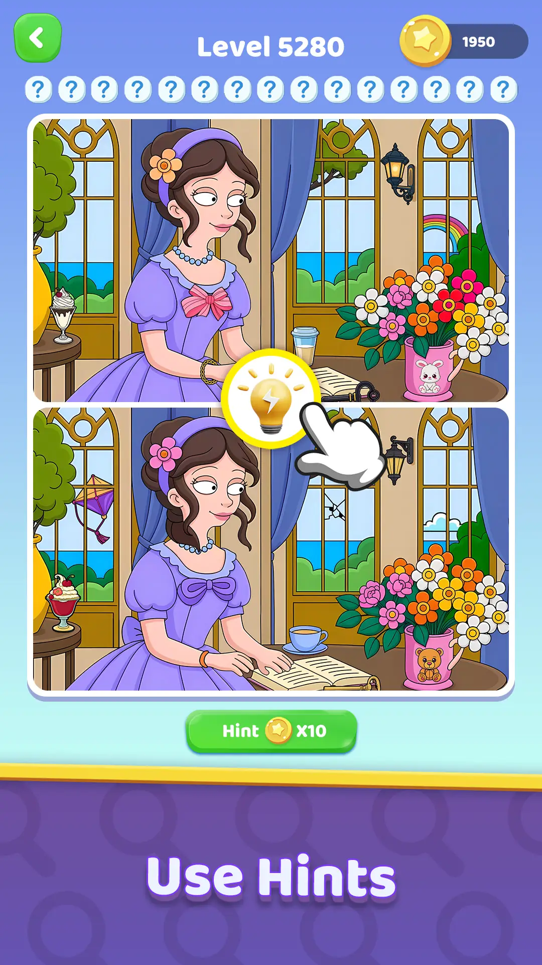 Screenshot Differences 4