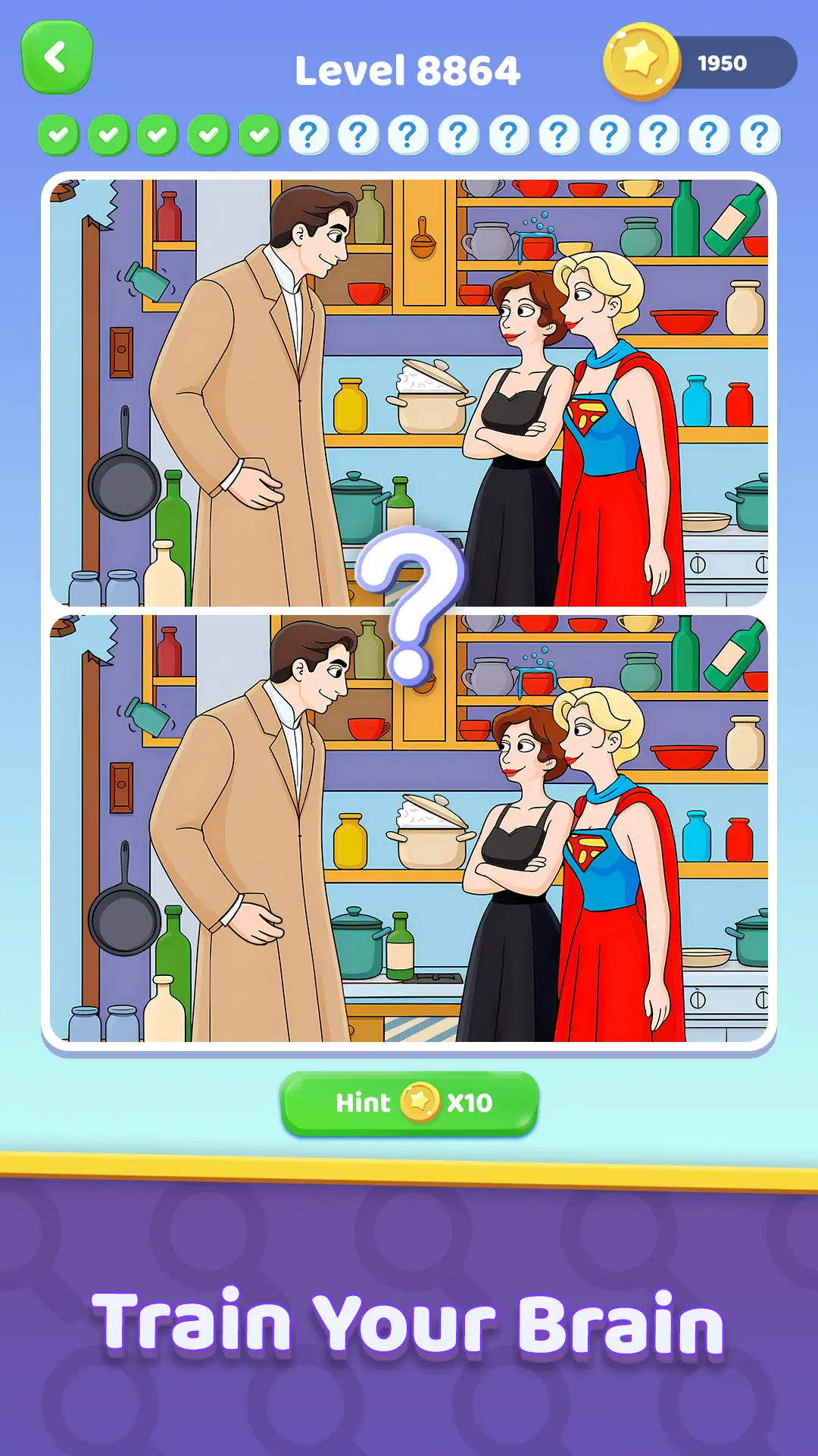 Screenshot Differences 5