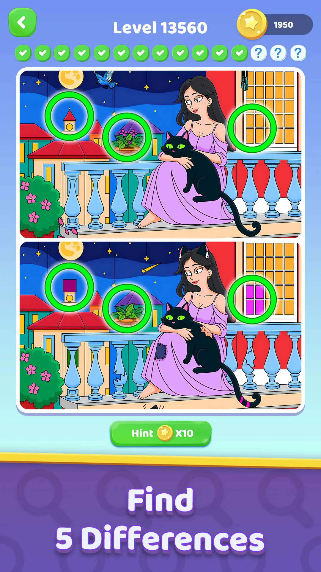 Screenshot Differences 7