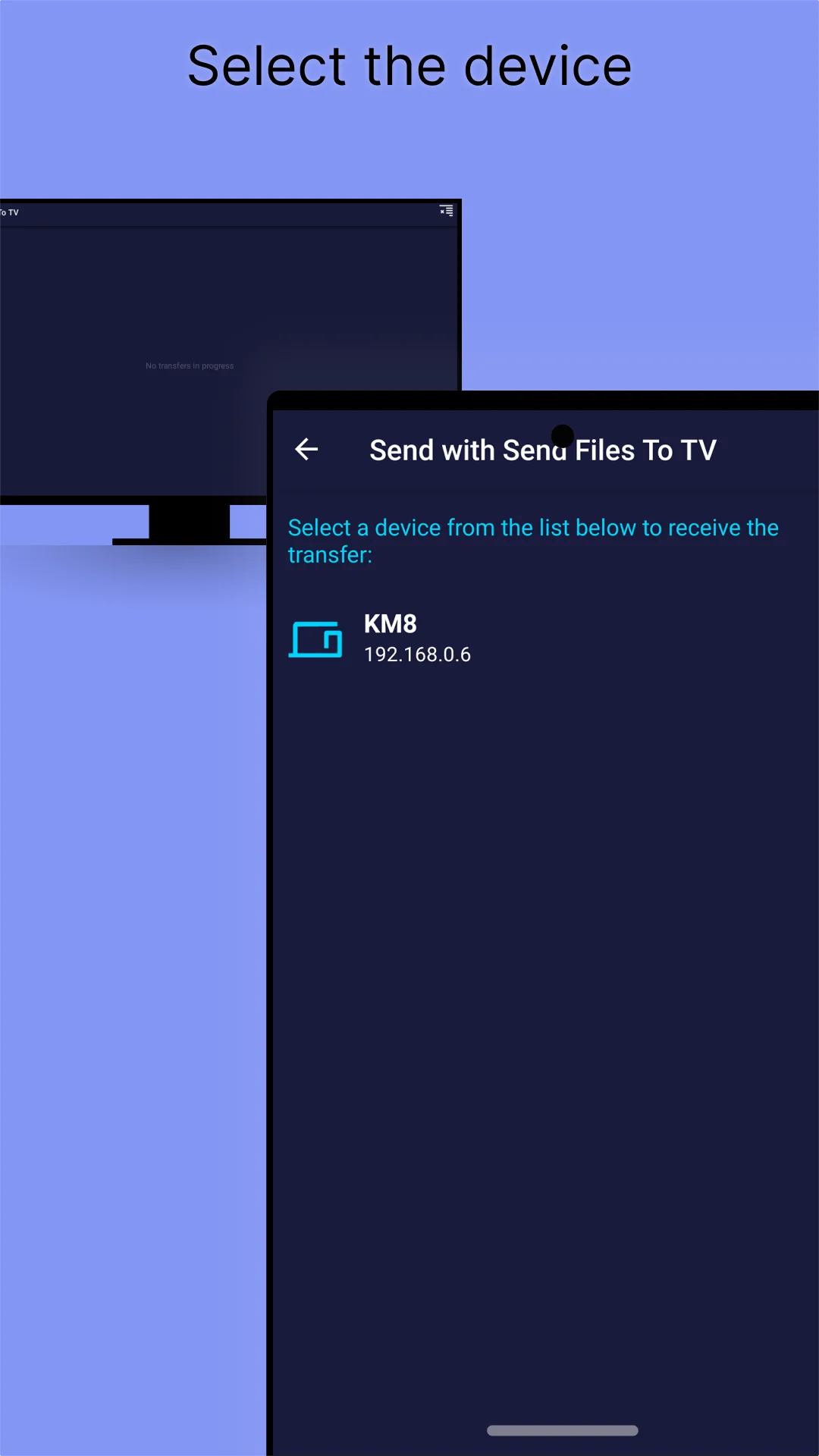 Снимка на екрана Send files to TV 3