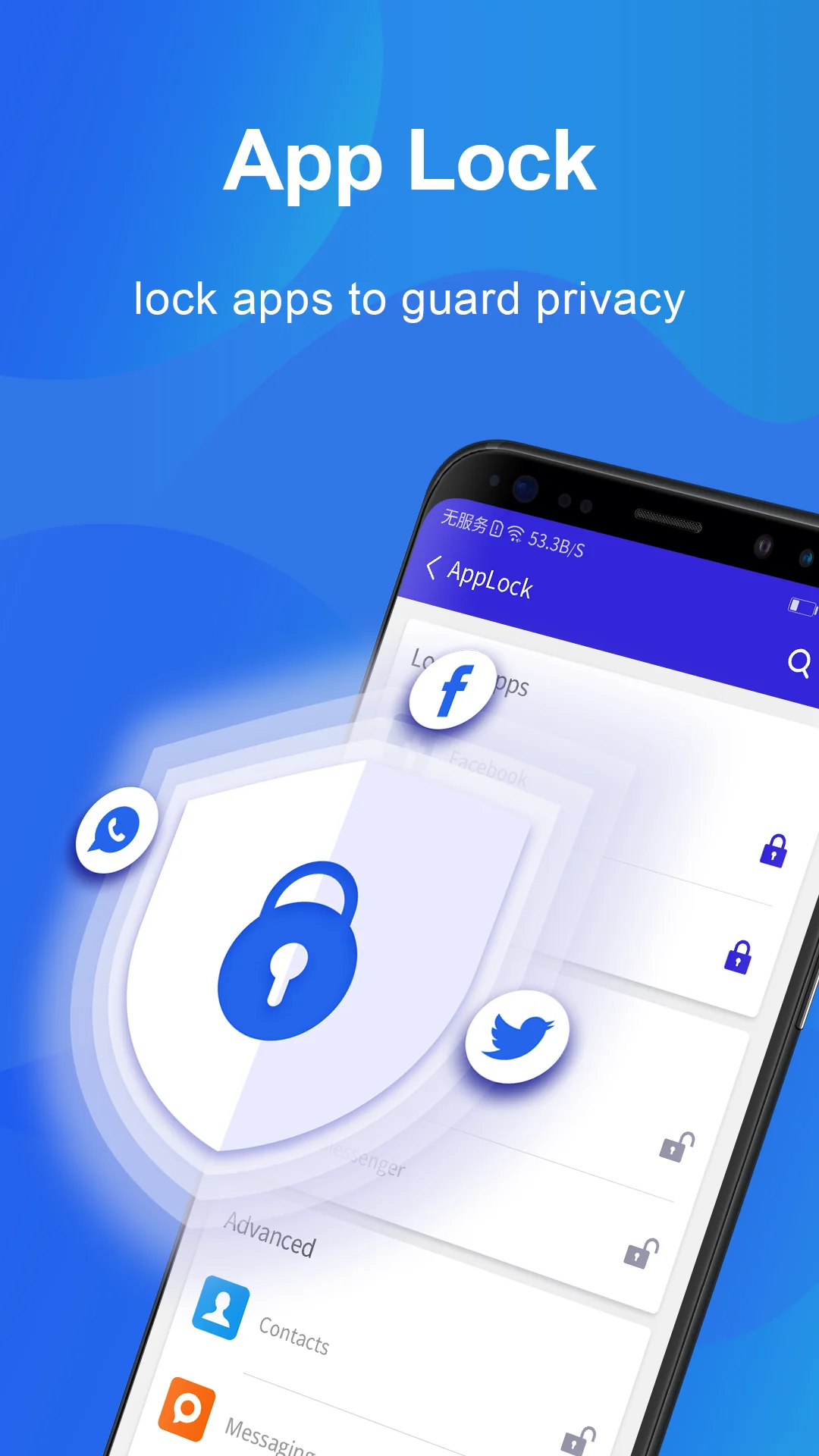 Capture d'écran Super Antivirus - Nettoyeur 2