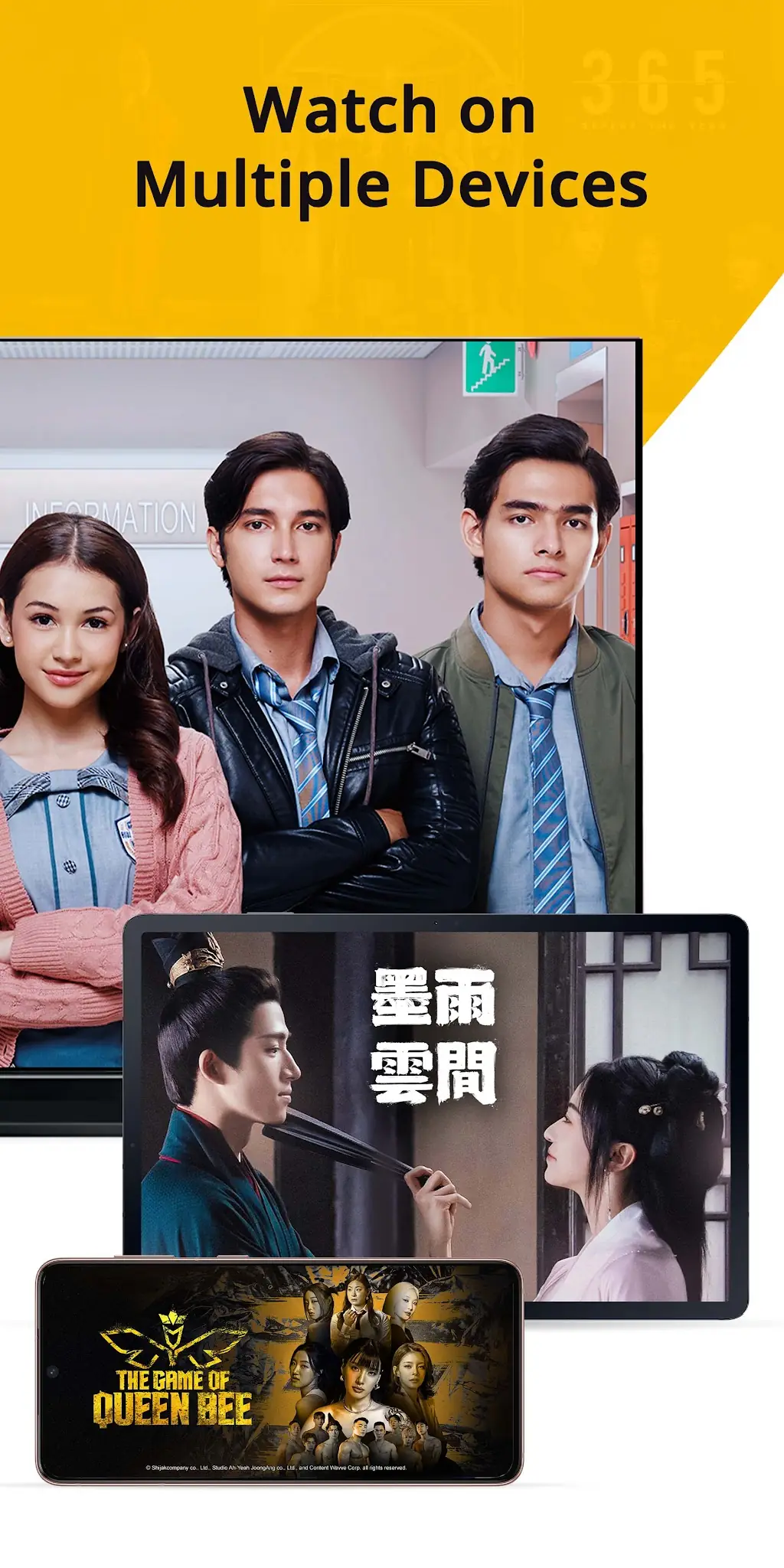 Captura de pantalla Viu : Korean & Asian content 6
