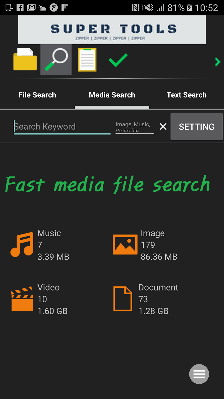Screenshot 7Zipper - File Explorer (zip, 5