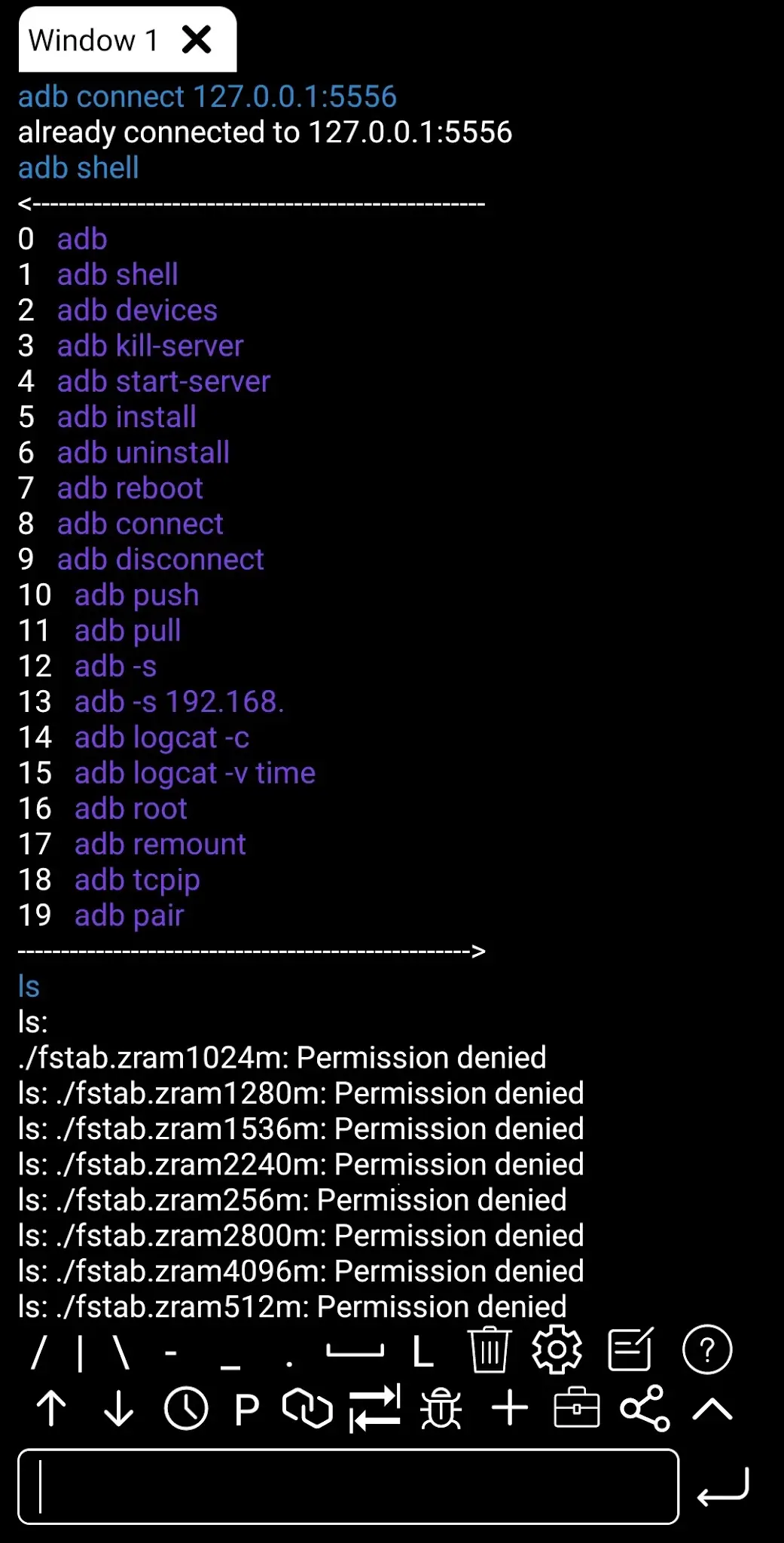 Schermata ADB Shell - Debug Toolbox 2