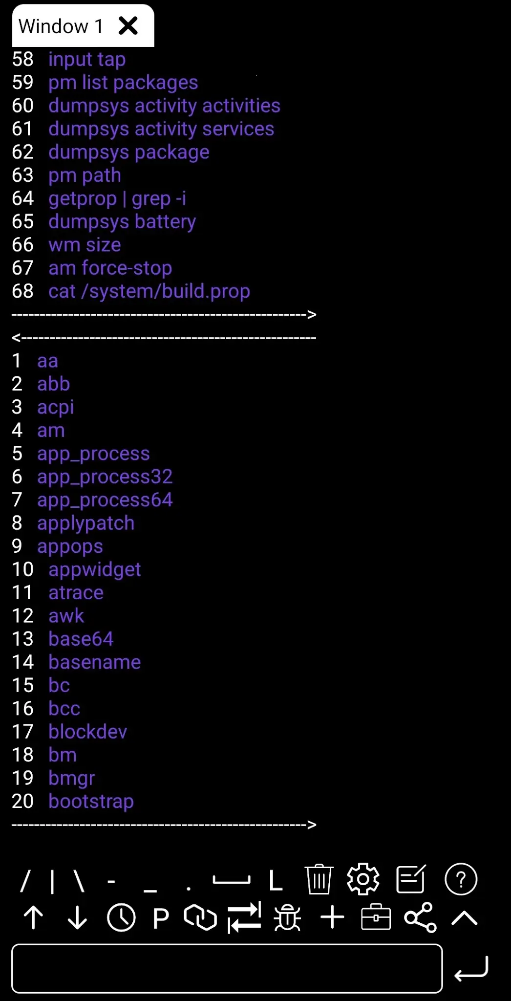 Schermata ADB Shell - Debug Toolbox 3