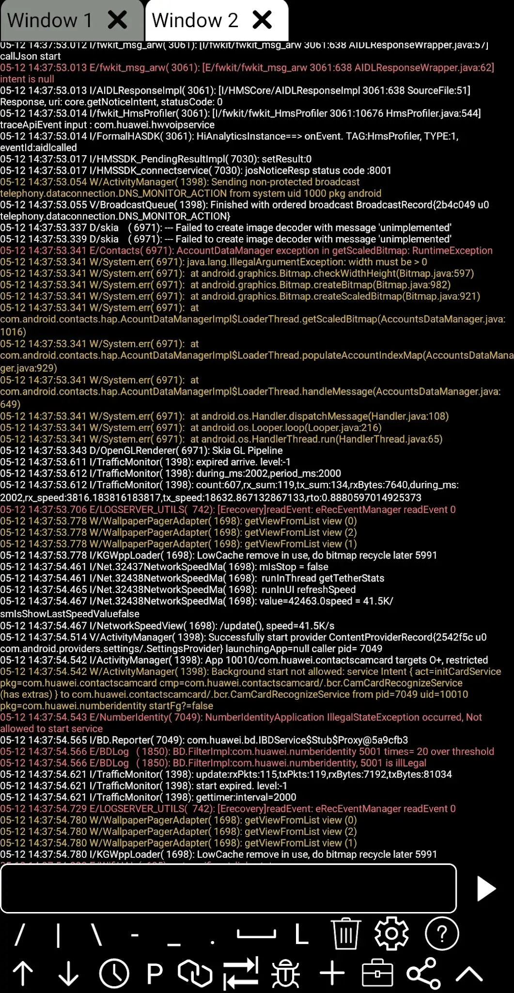 Schermata ADB Shell - Debug Toolbox 4