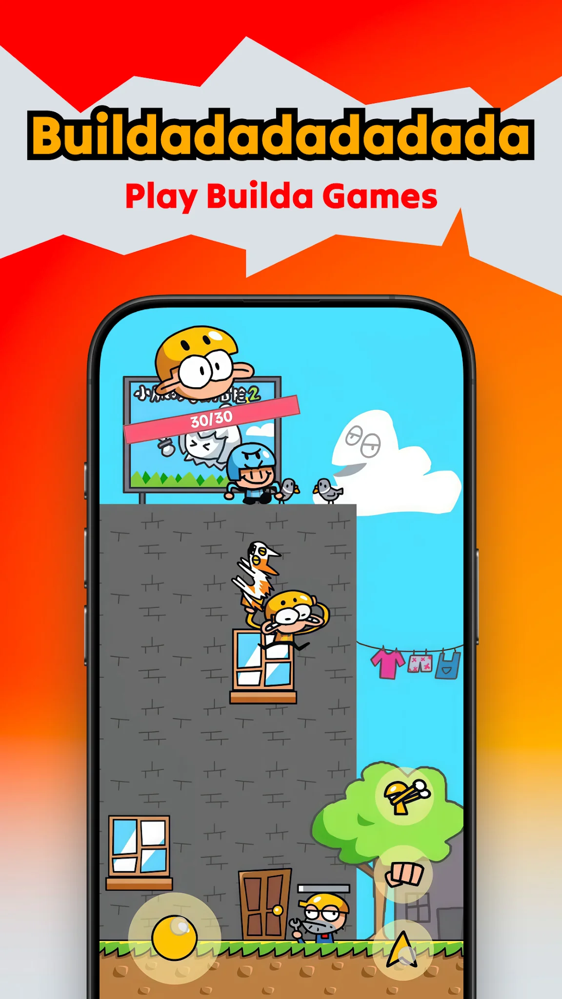 Screenshot Builda - Create and Play 5