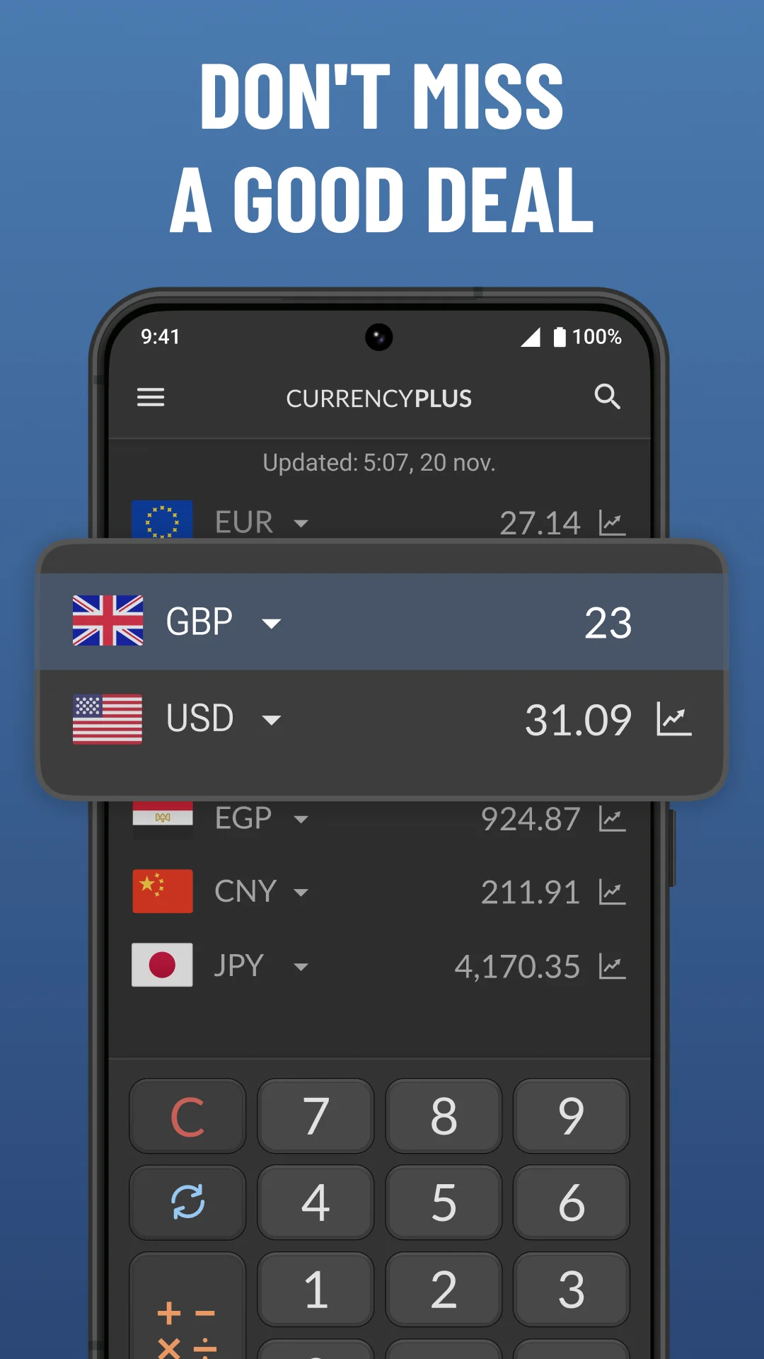 환율 계산기 플러스 다운로드 apk