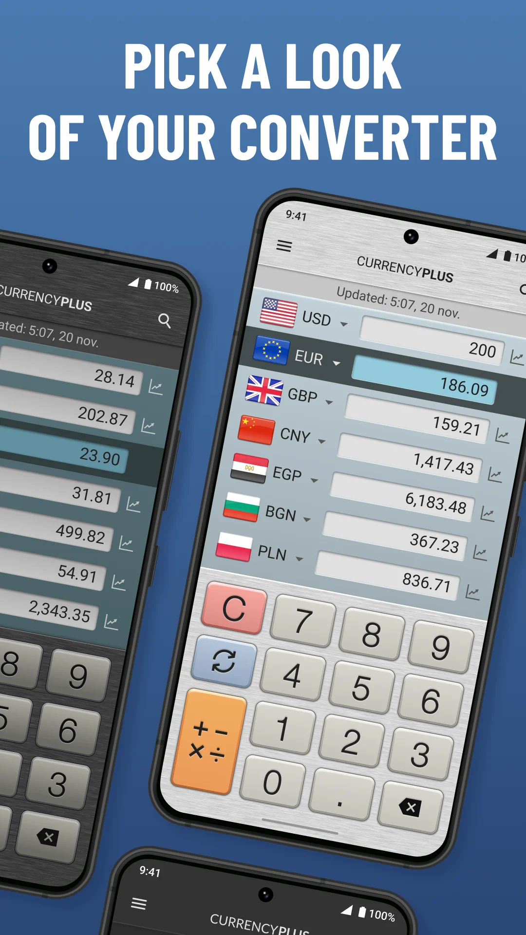 환율 계산기 플러스 다운로드 apk