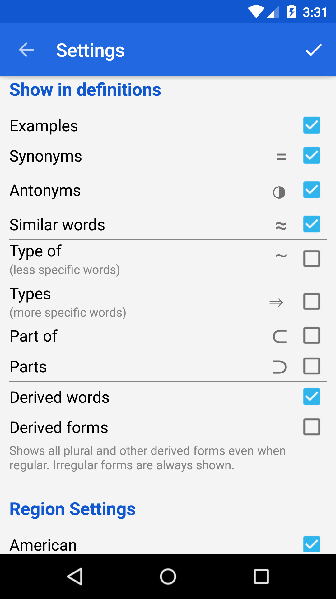 Captura de pantalla Dictionary - WordWeb 4