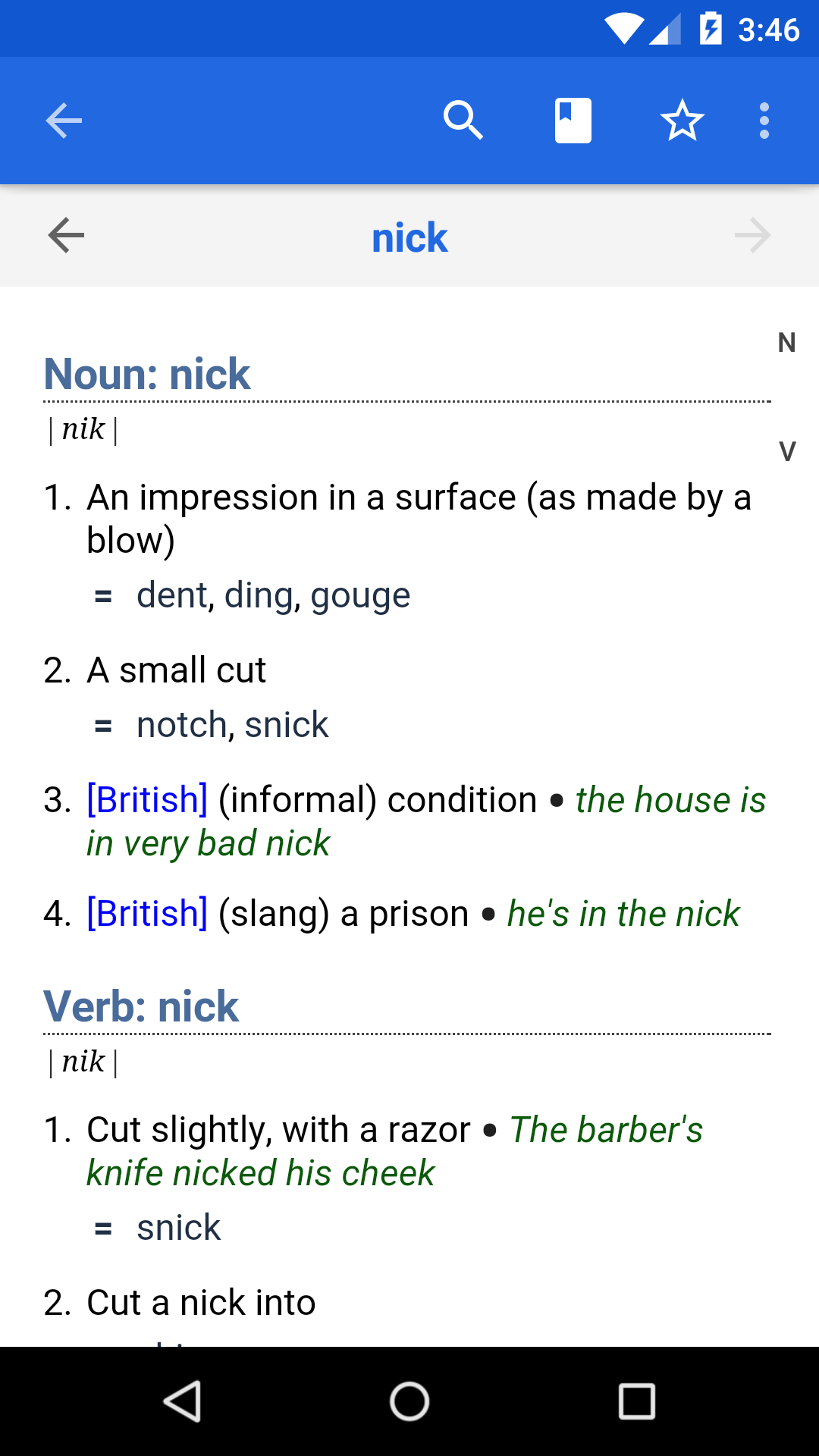 Captura de pantalla Dictionary - WordWeb 5