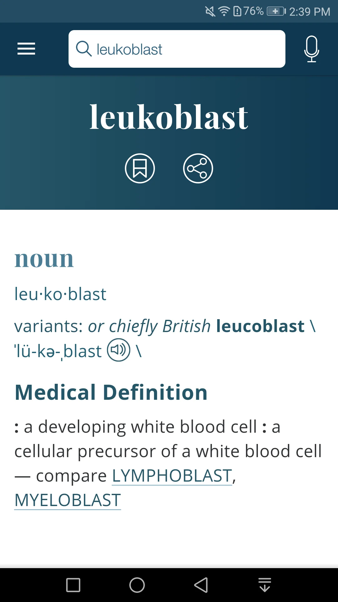 Ảnh chụp màn hình Dictionary - Merriam-Webster 6