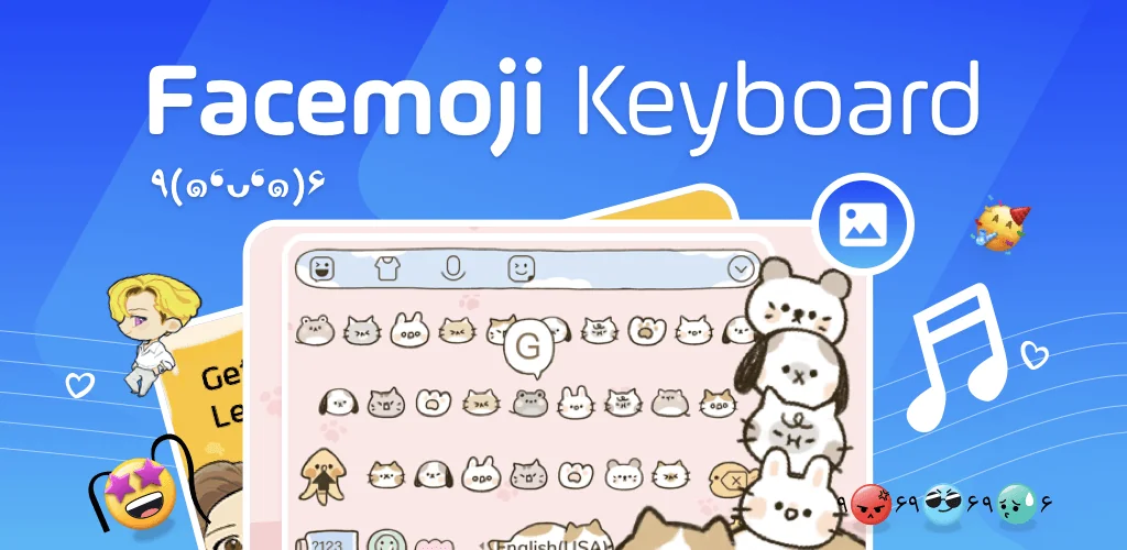 gambar sampul Facemoji Emoji Keyboard Pro aplikasi untuk Android