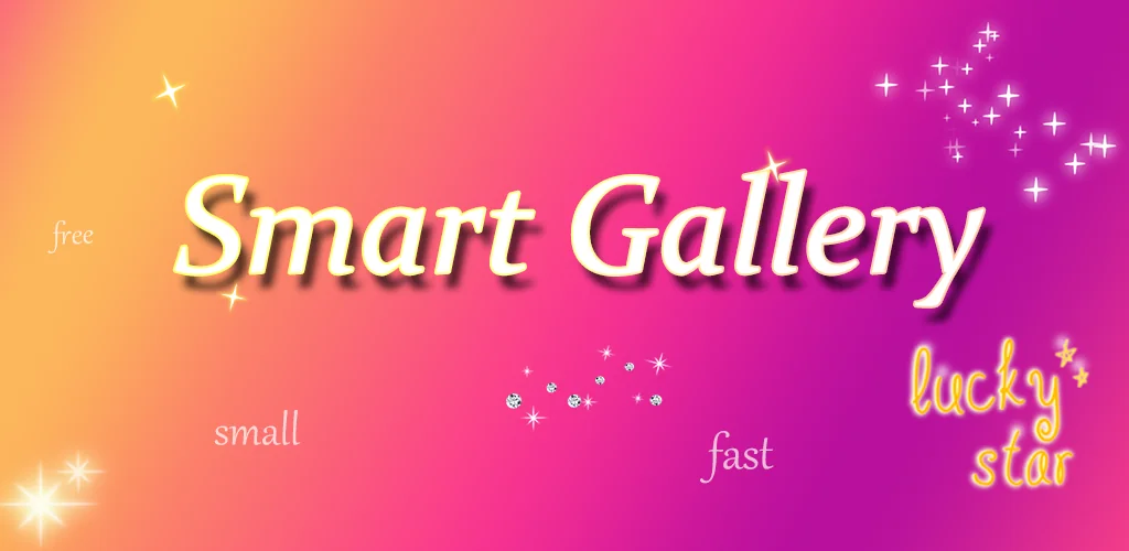 Умная галерея - фото менеджер приложение обложка для Android