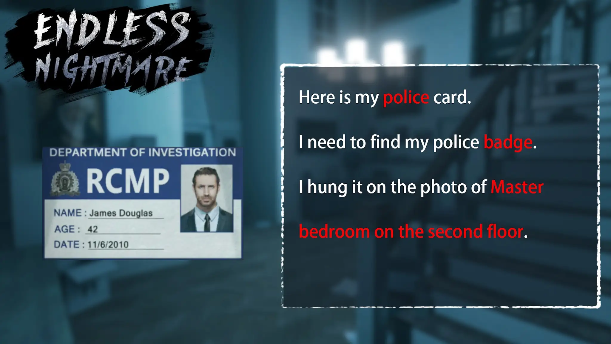 Снимка на екрана Endless Nightmare 1: Home 5