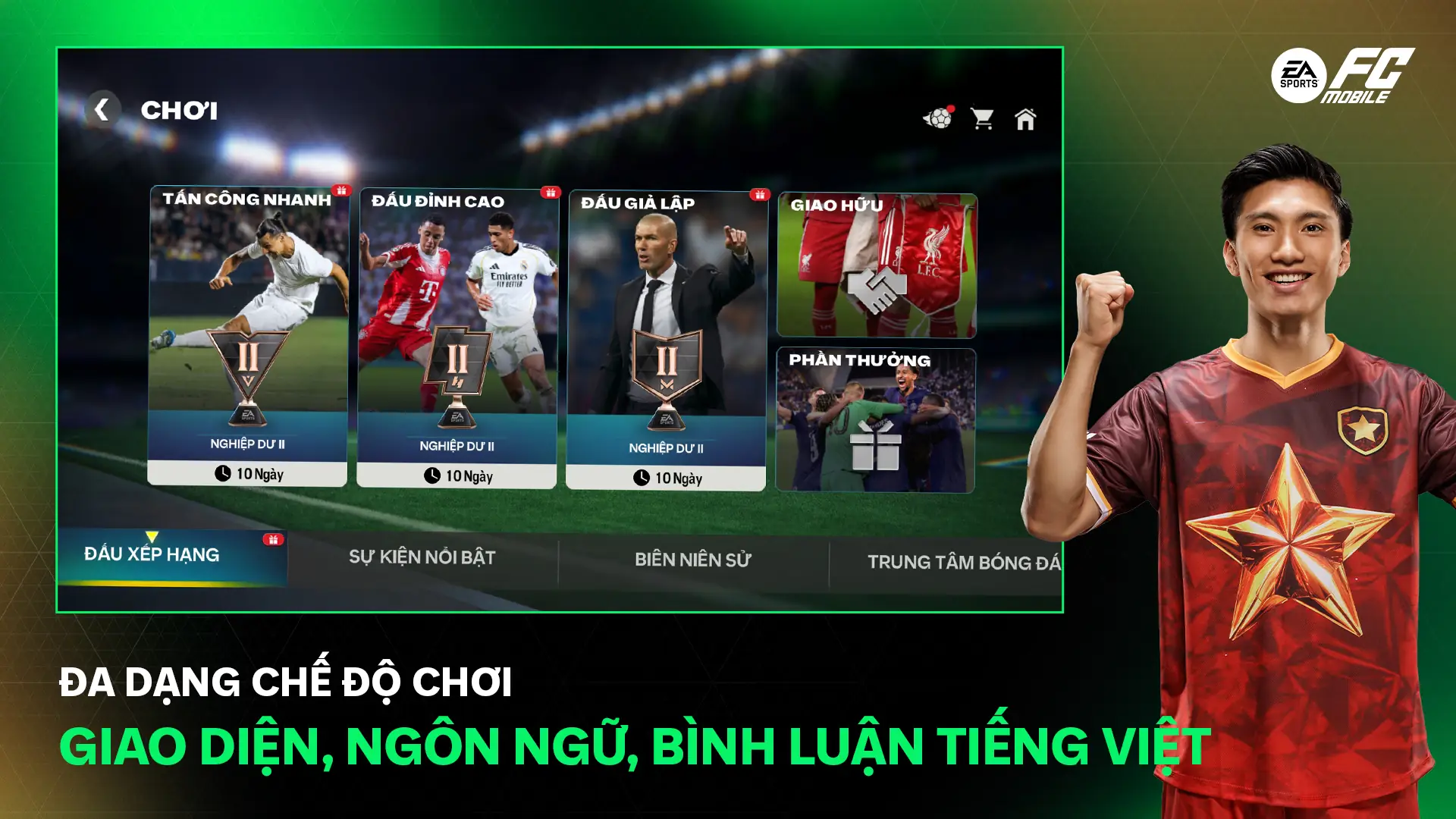 Скриншот FC Mobile VN 4