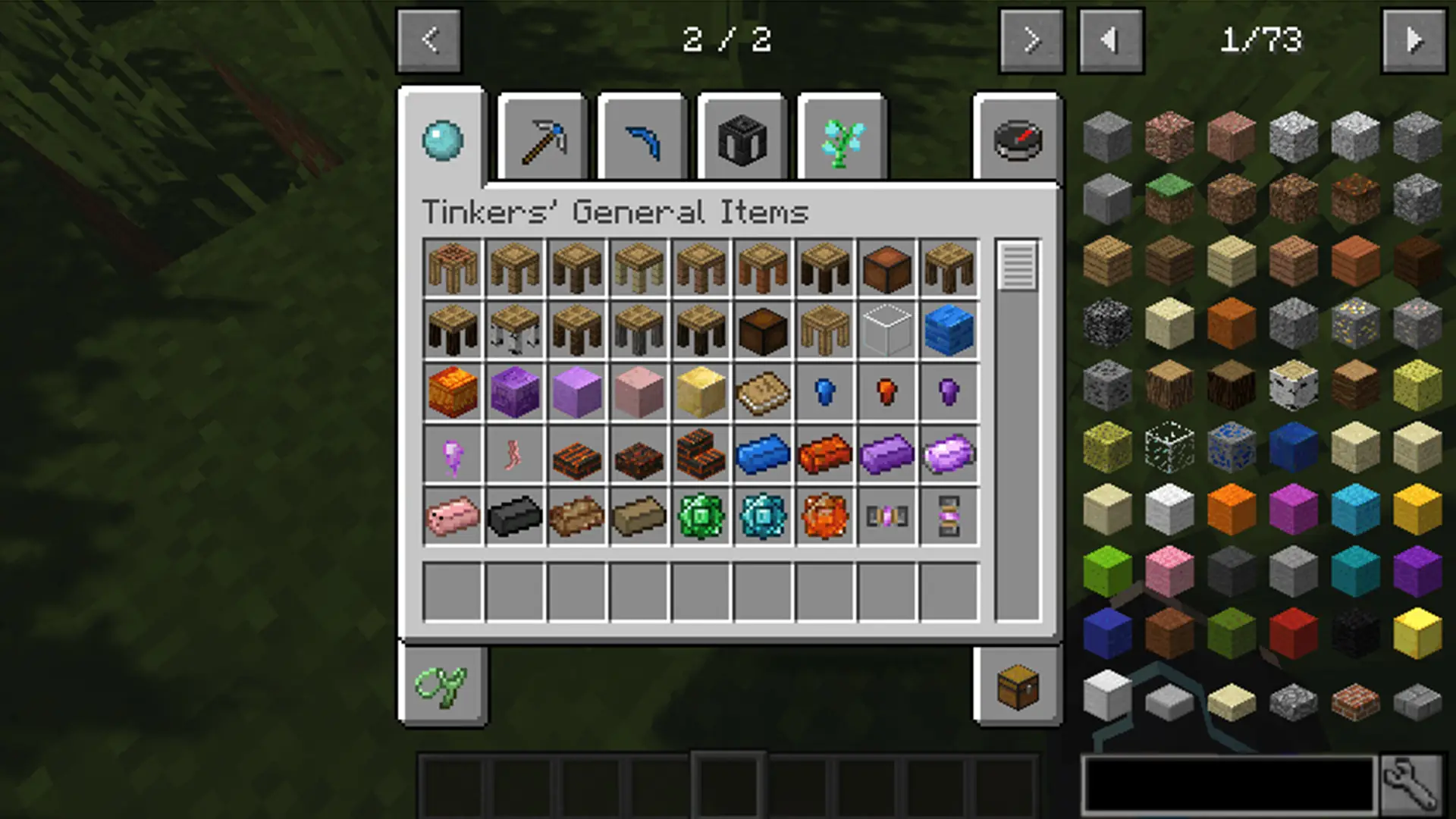 لقطة شاشة Java Edition Mod for Minecraft %د