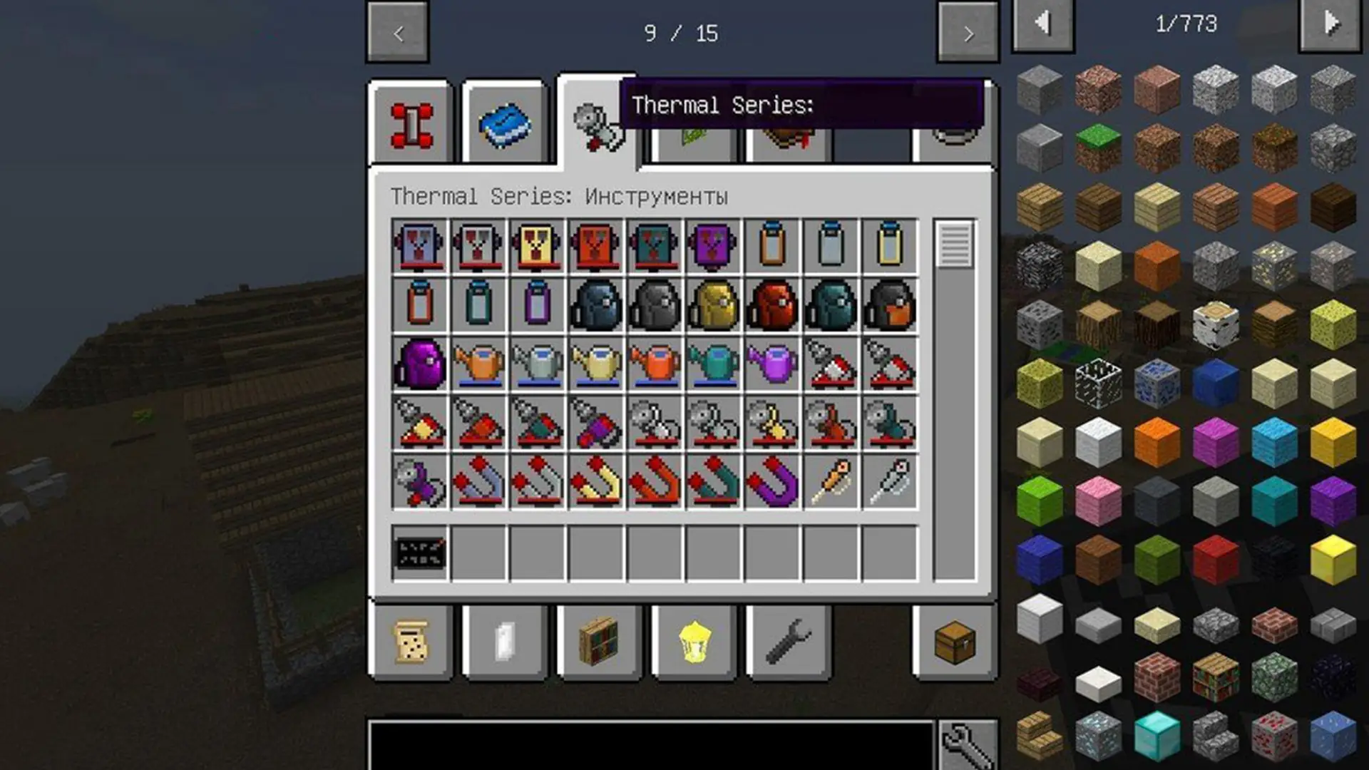 لقطة شاشة Java Edition Mod for Minecraft %د