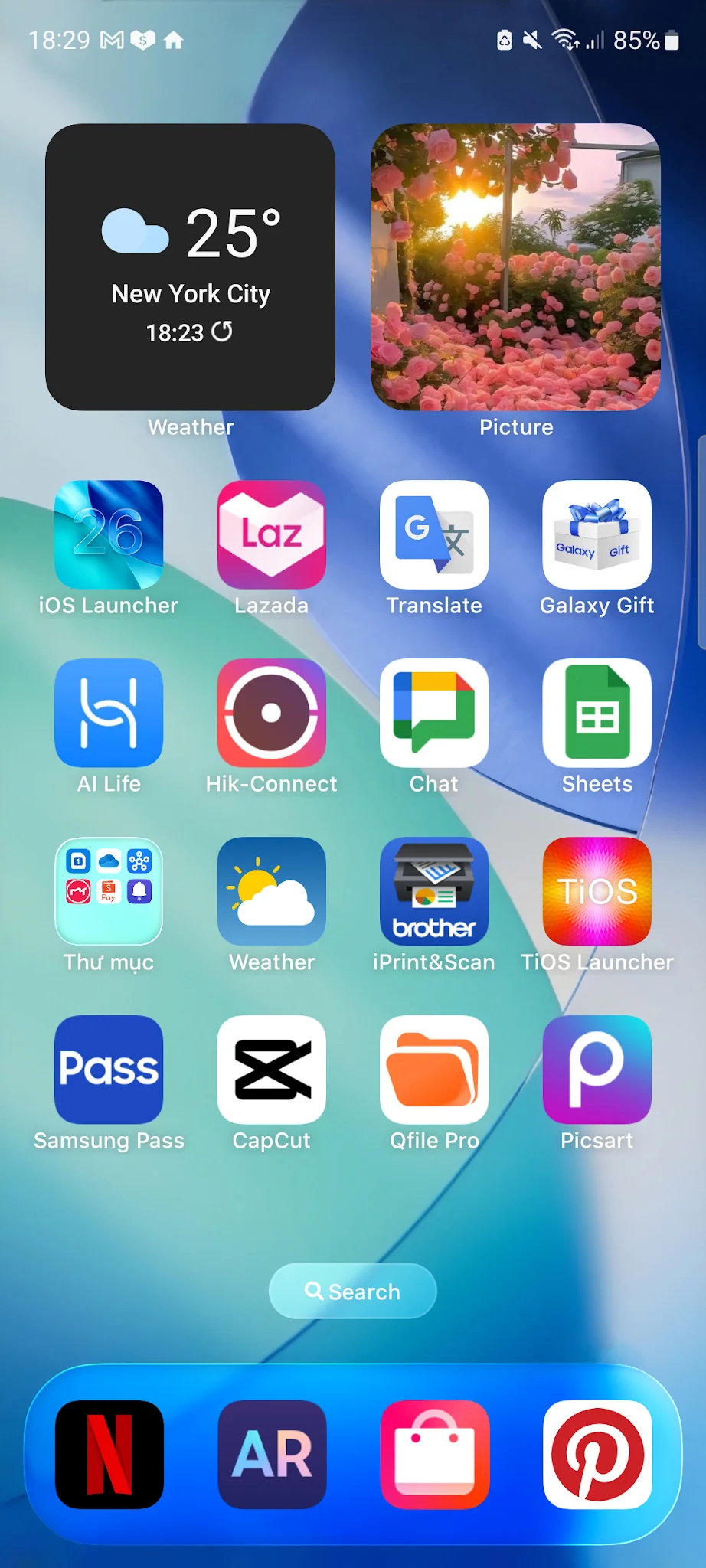 لقطة شاشة قاذفة iOS 26 %د