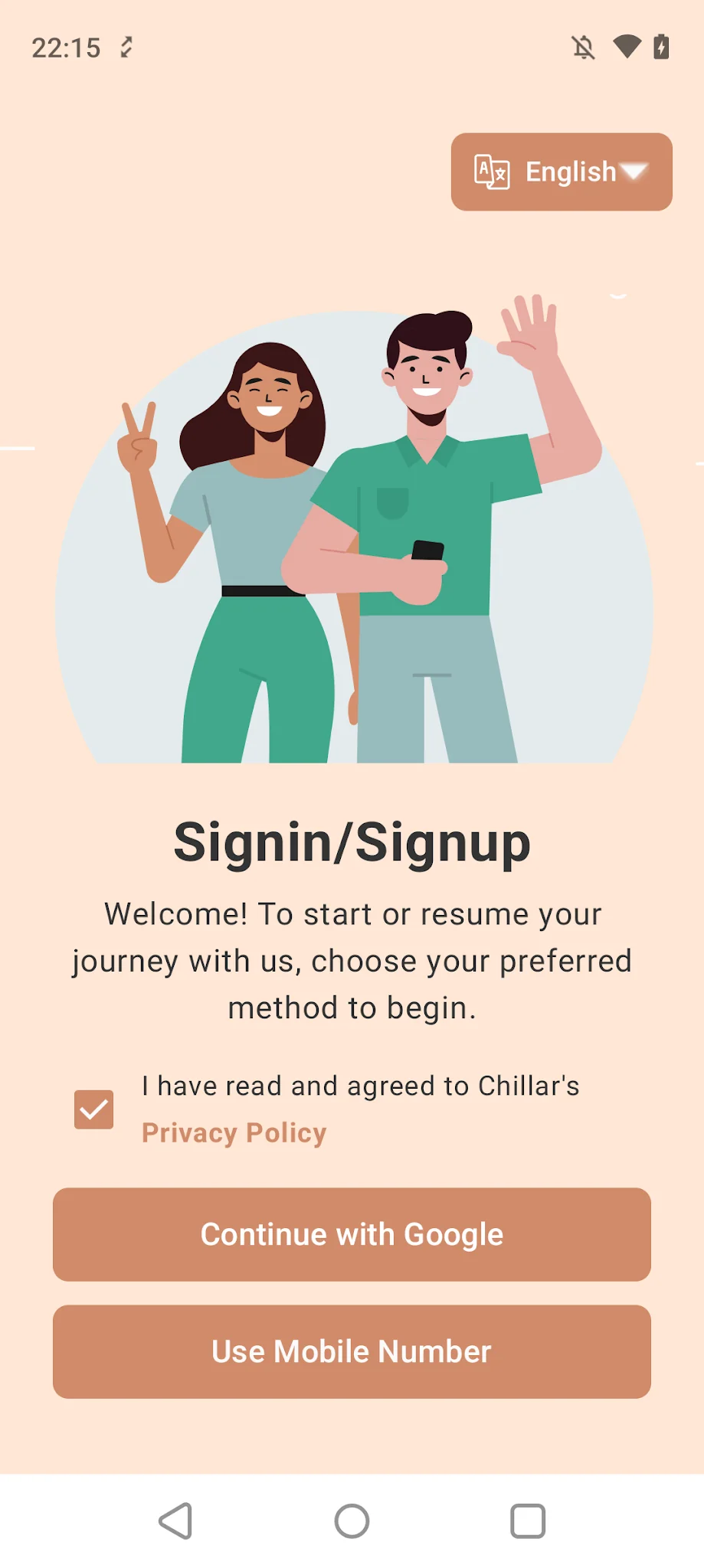 Скриншот Money Earning App- Chillar 5