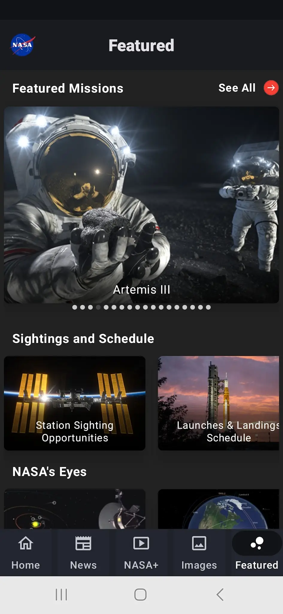 截图 NASA 5
