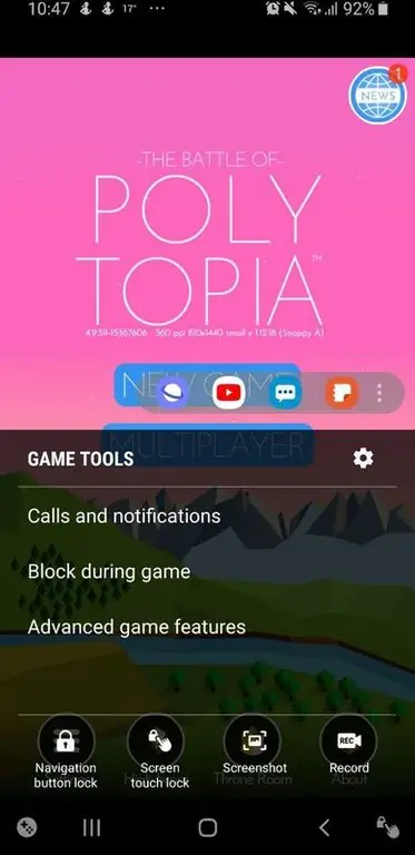 Capture d'écran Samsung Game Booster 1