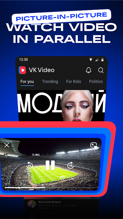 Captura de pantalla 4 de VK Видео: кино, мультики и шоу