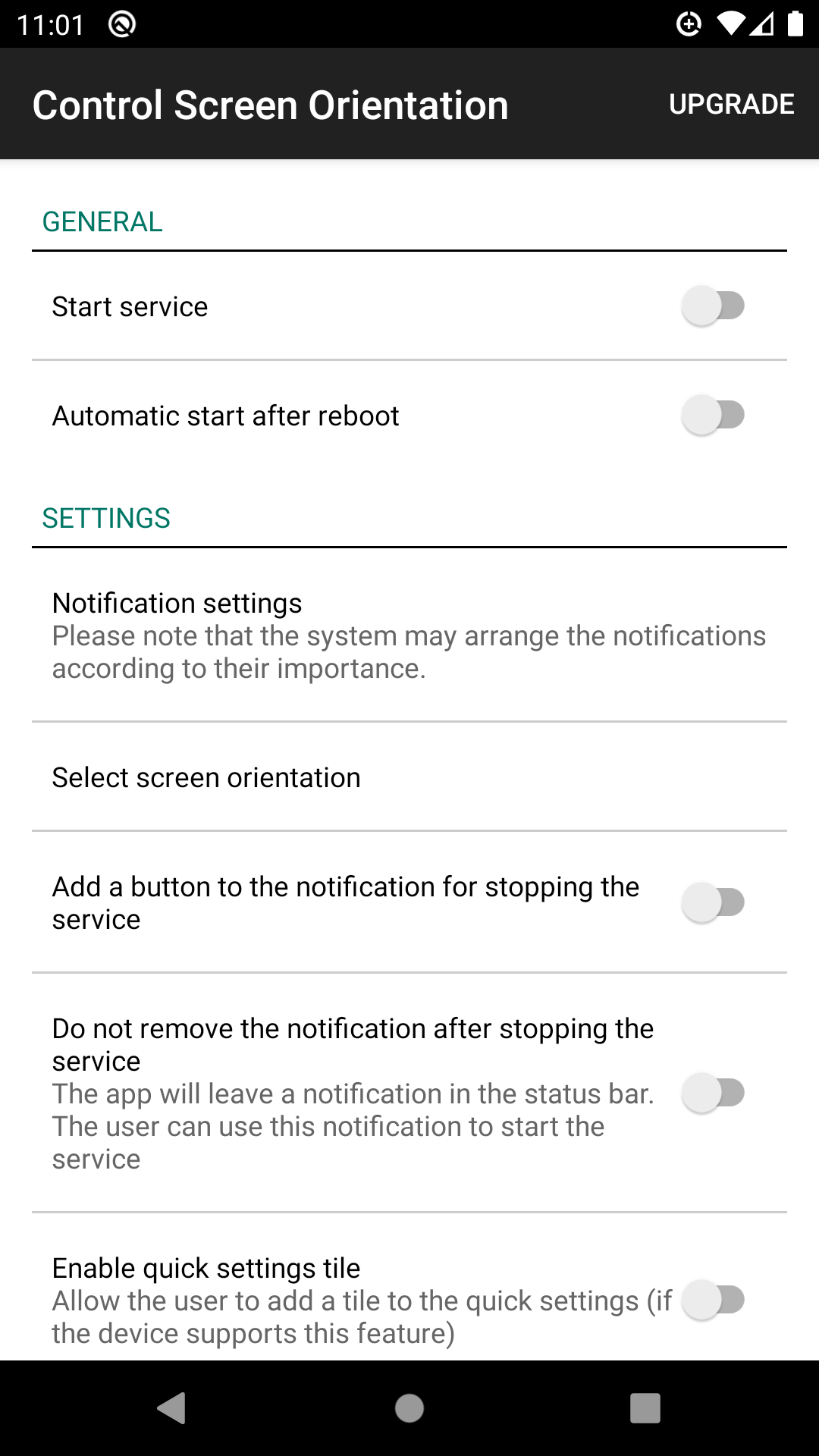 스크린샷 control screen rotation 1