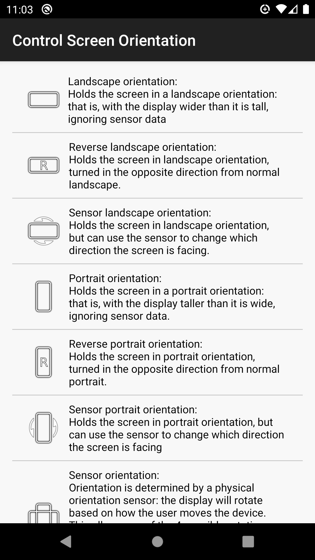 스크린샷 control screen rotation 2