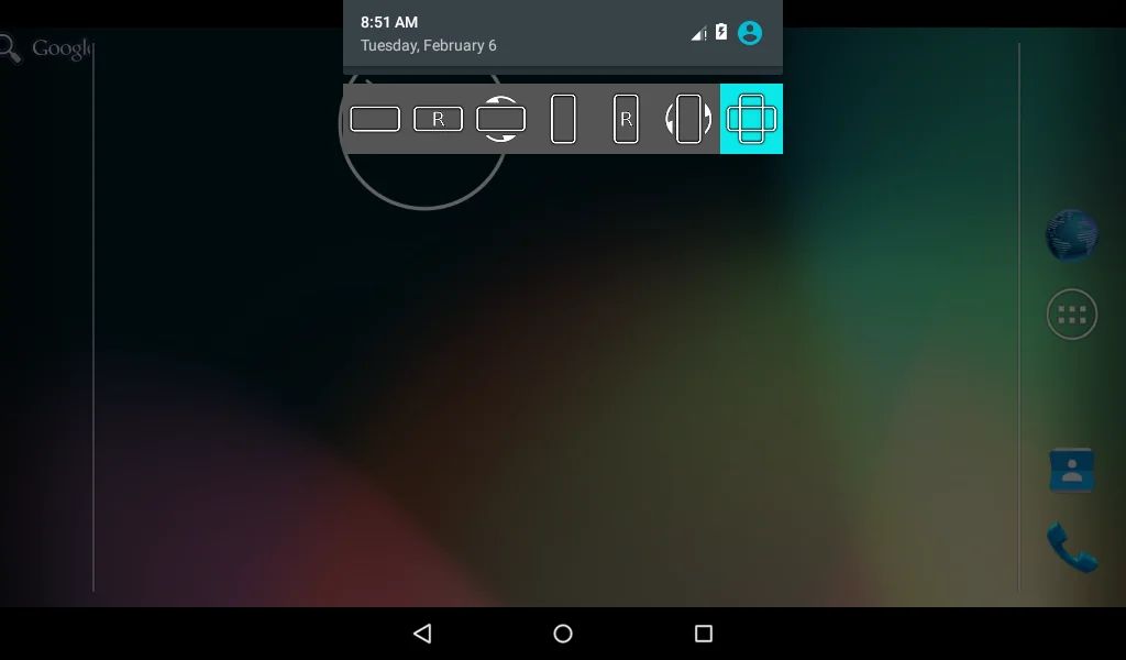 스크린샷 control screen rotation 8