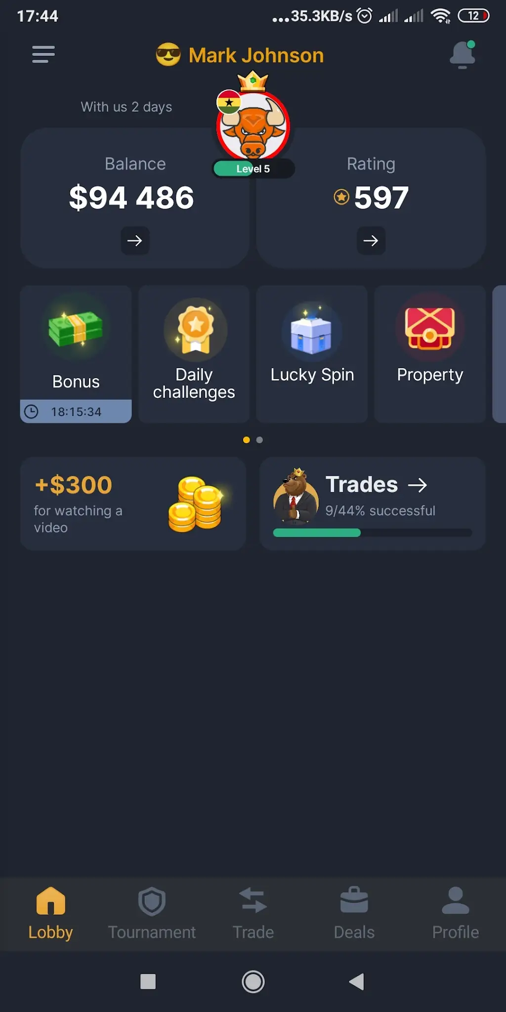 ภาพหน้าจอ Forex Royale 1