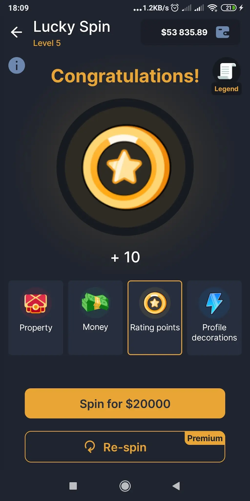 ภาพหน้าจอ Forex Royale 4
