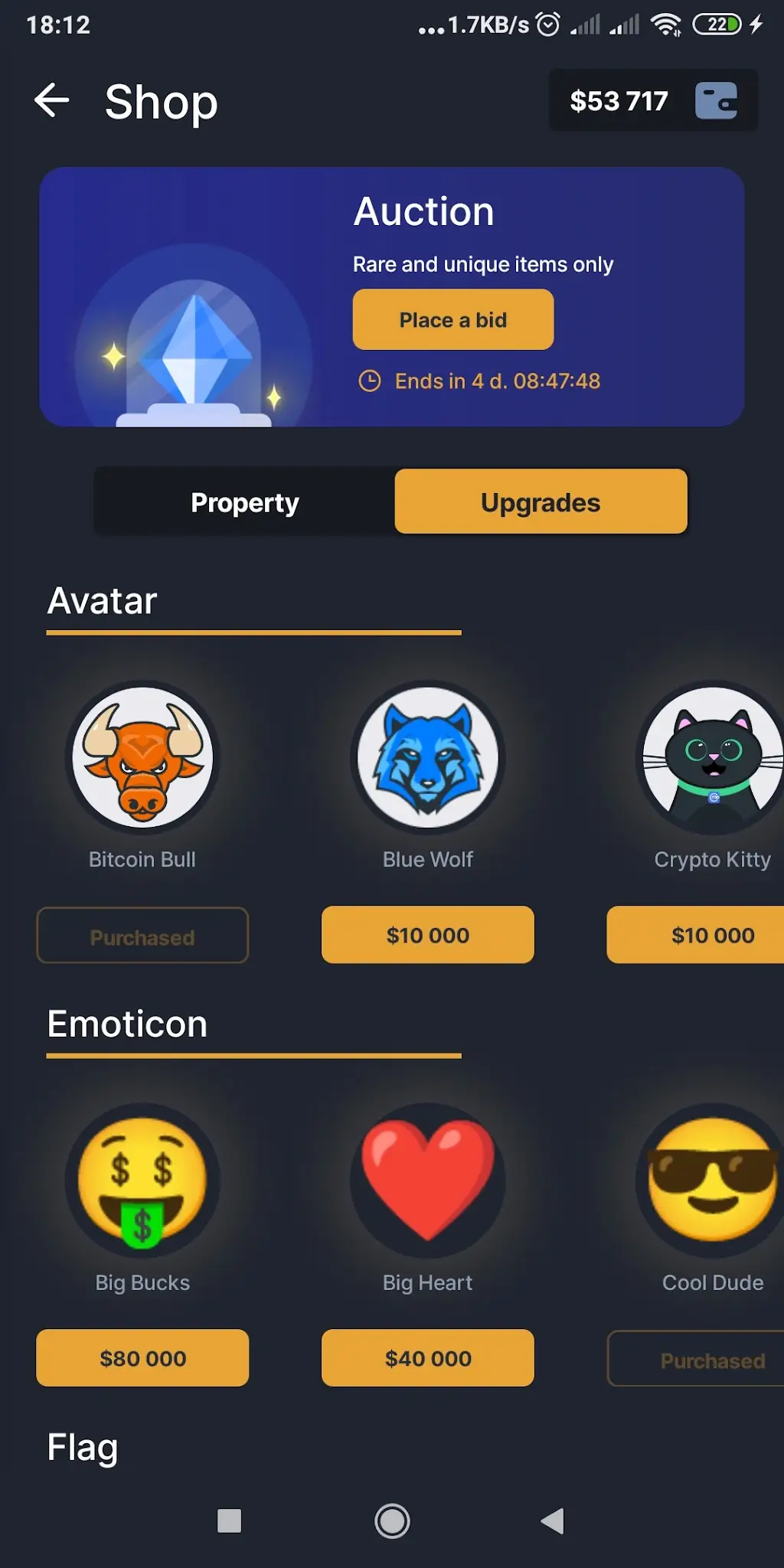 ภาพหน้าจอ Forex Royale 6