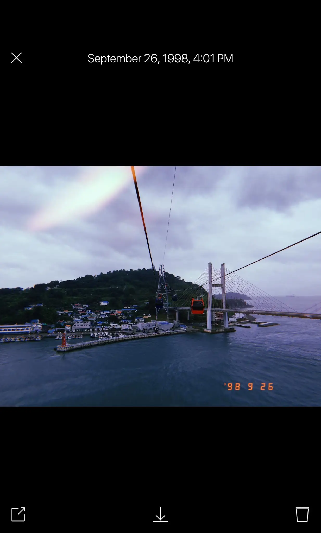 Снимка на екрана Huji Cam 2