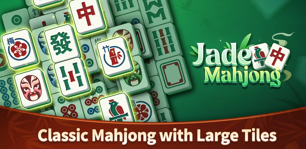 Скриншот Jade Mahjong 1