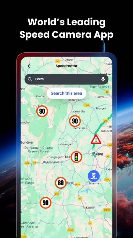 Capture d'écran Carte terre en direct & GPS 1