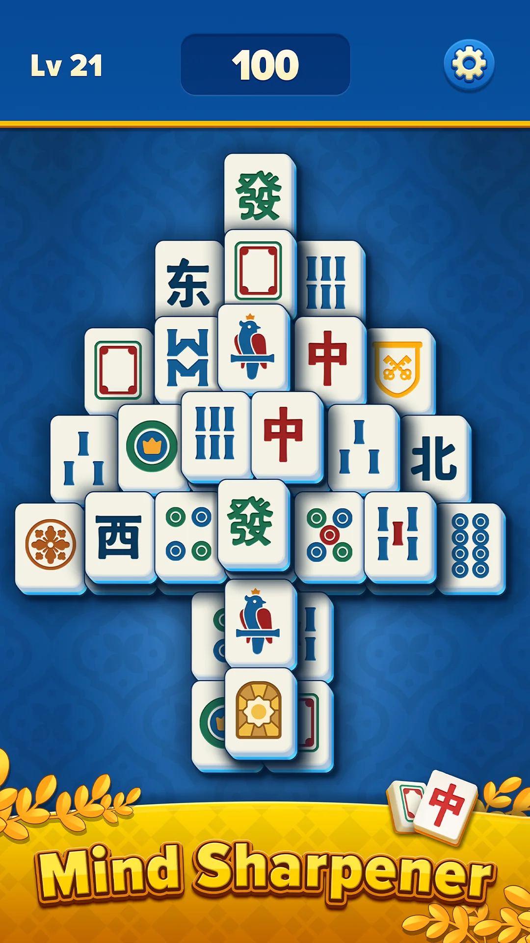 스크린샷 마작 원더스 (Mahjong Wonders) 4