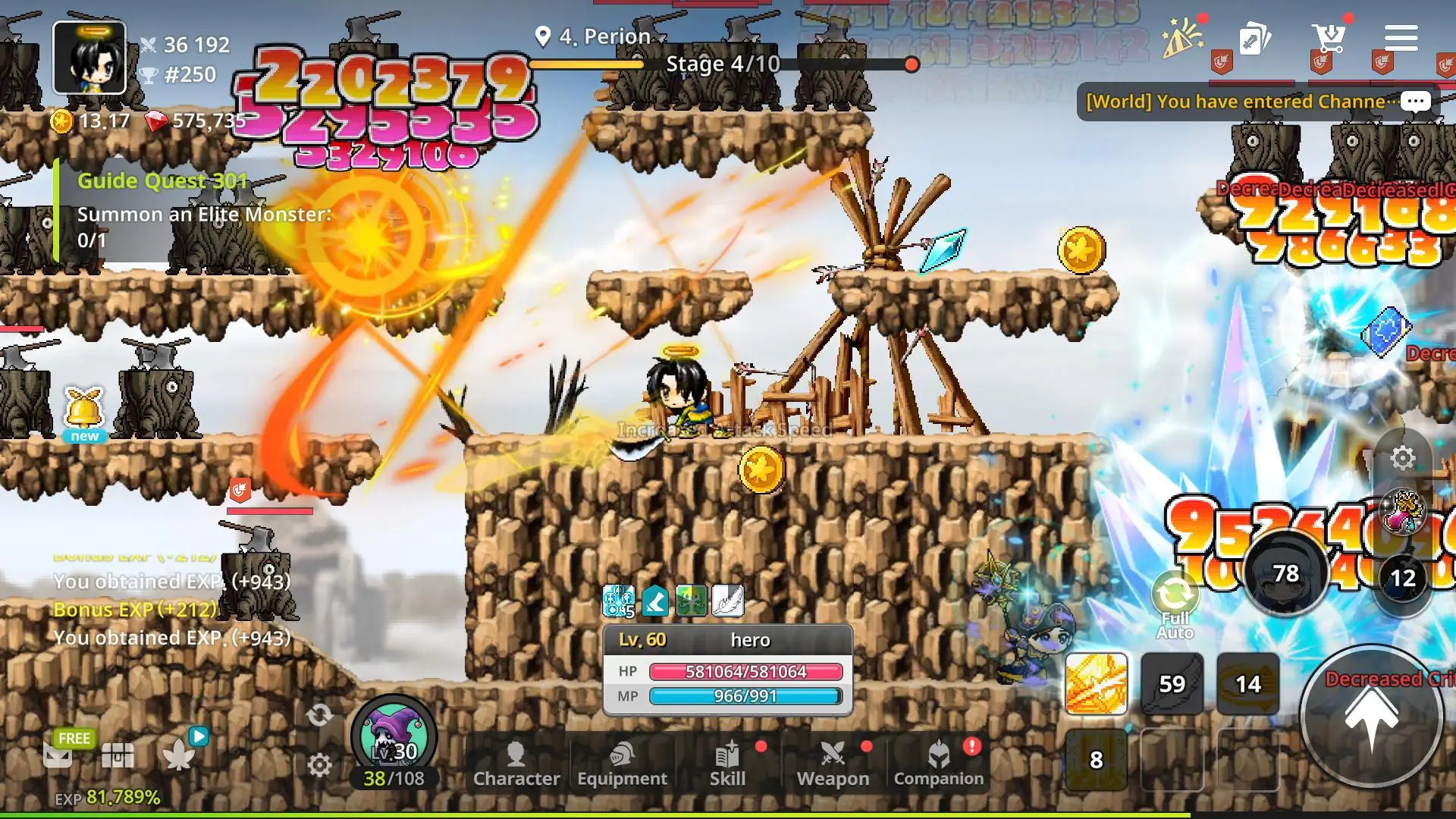 截图 MapleStory : Idle RPG 8
