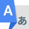 번역: AI, 카메라 & 음성