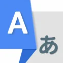 Скачать Переводчик всех языков APK
