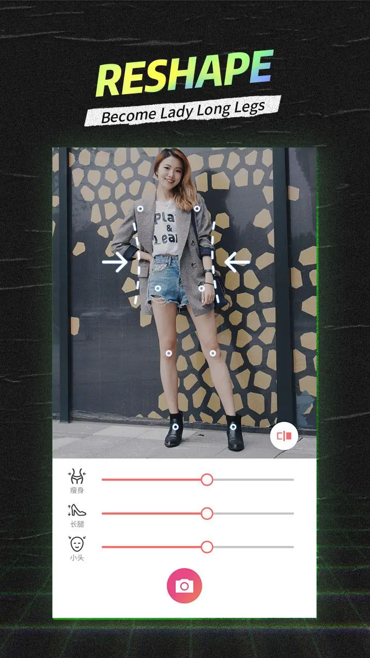 Captura de pantalla SelfieCity 1