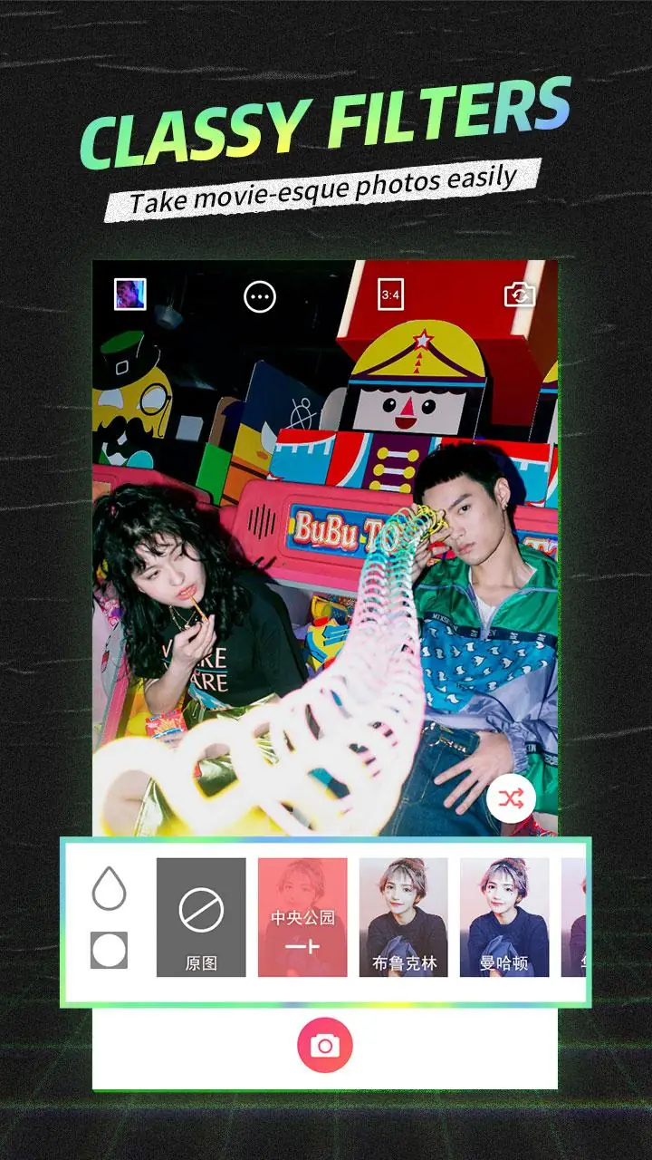 Captura de pantalla SelfieCity 5