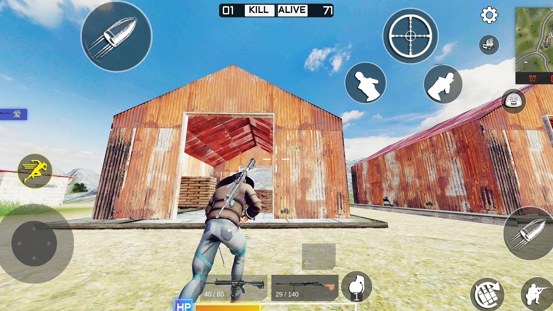 Screenshot Survival Unknown Battle Royal 8