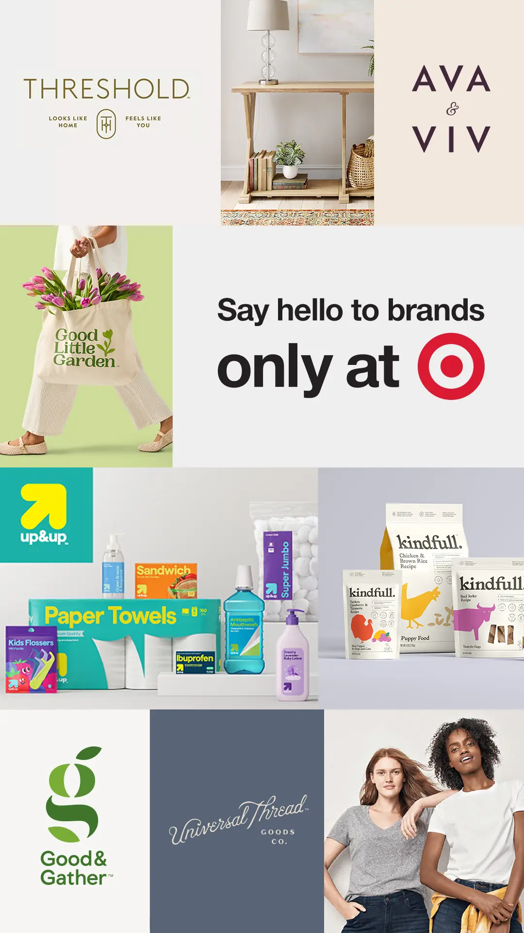 스크린샷 Target: Shop Deals & Trends 3